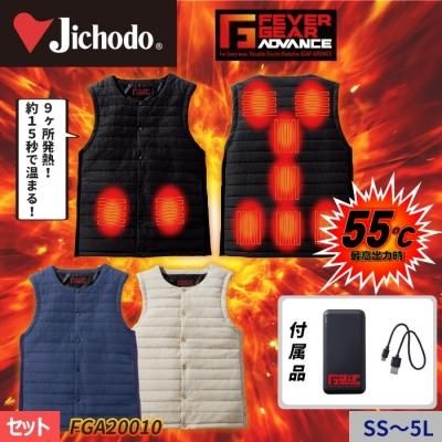 FEVER GEARBIGBOSSѡݼι⤤9ĤȯǮ¢Ǯʡ٥ȡѥХåƥ꡼աˡüƲ FGA20010