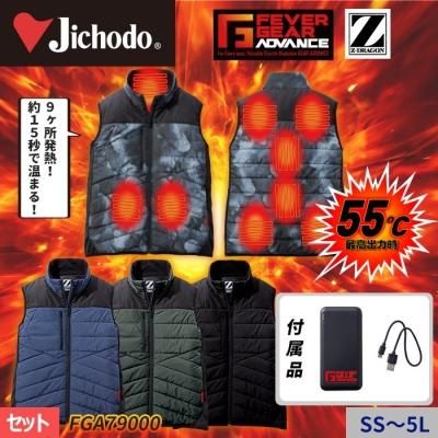 FEVER GEARZ-DRAGON ݼ⤯ưͥ줿9ĤȯǮ¢Ǯ٥ȡѥХåƥ꡼աˡüƲ FGA79000