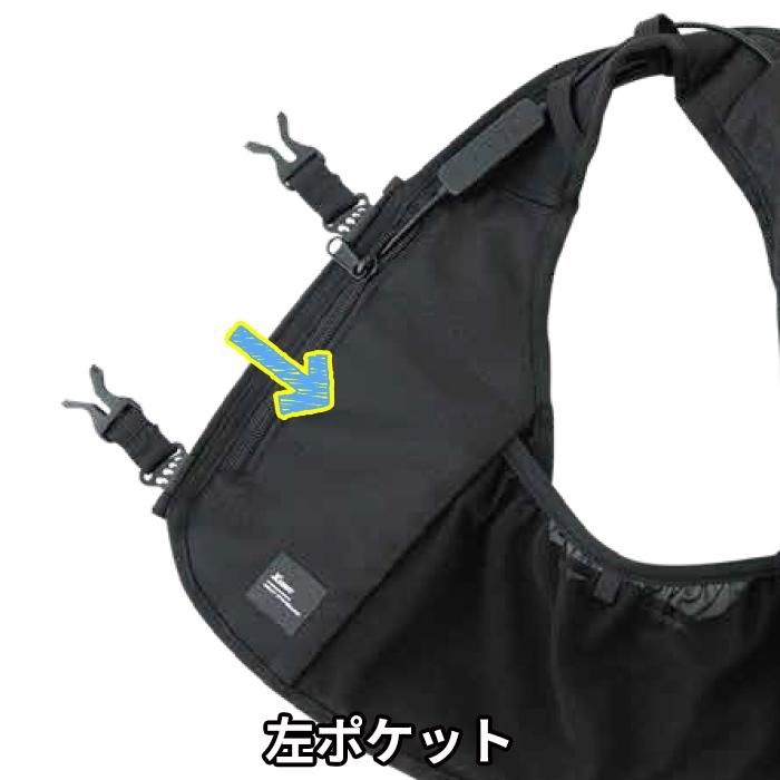 水冷ベスト 3着セット バッテリー セット 水冷服 xebec ジーベック 33000 空調服 作業服 熱中症対策 農作業 建設業 作業着 仕事着 フルセット 父 ポイント10倍 - 8