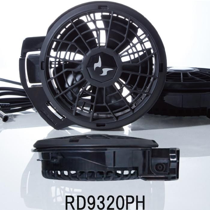  RD9320PH