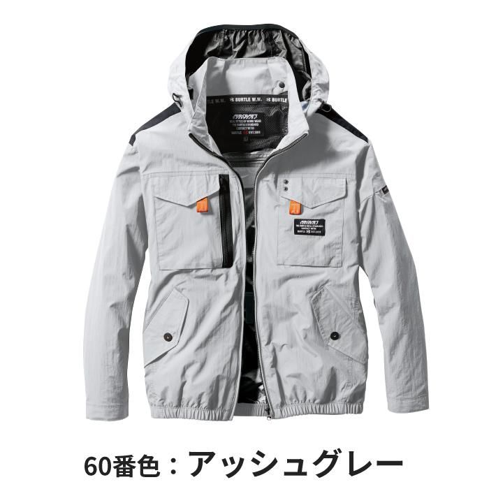 バートル 空調服 長袖 グレイカモ - daterightstuff.com