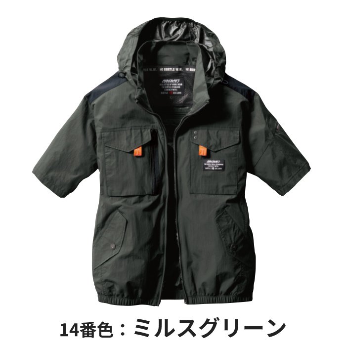 バートル 空調服 長袖 AC1151 ＸＬ 服のみ イエロー 限定空調服 - 扇風機