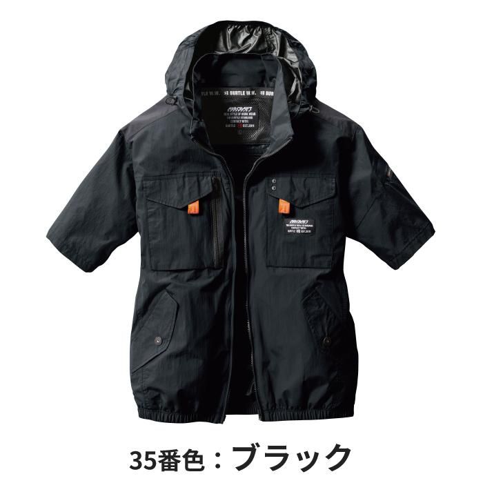 バートル AC1156（服のみ）｜空調服・EFウェア専門店 通販ショップユニアカ