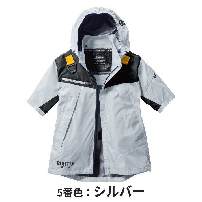 バートル  空調服 完売品 M シルバー