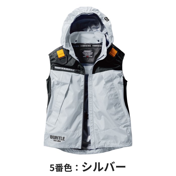 バートル  空調服 完売品 M シルバー