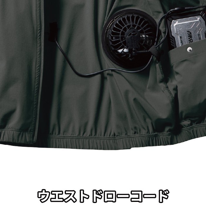 バートル AC2006（服のみ）｜空調服・EFウェア専門店 通販ショップユニアカ