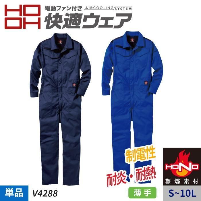 ʷ֡V4288áHOOH Ŭ ѱꡦǮ 100%  ǳĹµĥʥñΡΤߡ| ¼ V4288
