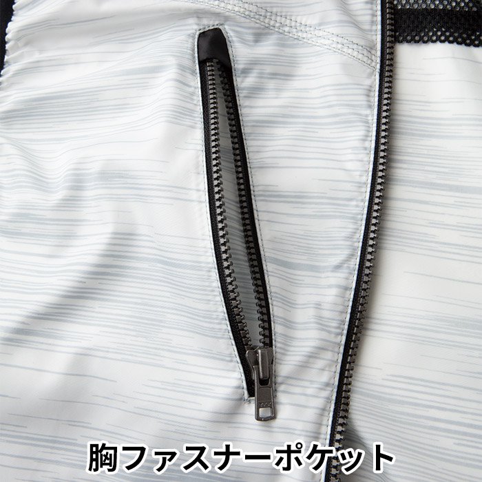 タカヤ商事 CG-K005：胸ファスナーポケット