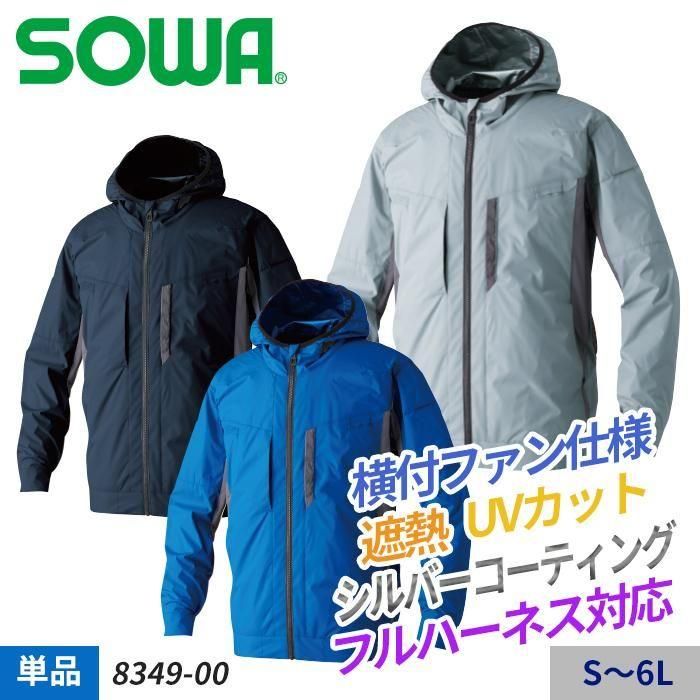 ʷ֡SO8349-00áSOWAۢ㲣եե͢Ǯ-7.8 եϡͥб EFĹµ֥륾ñΡΤߡˡ÷ SO8349-00