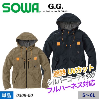 (SOWA) 0309-00 Τ