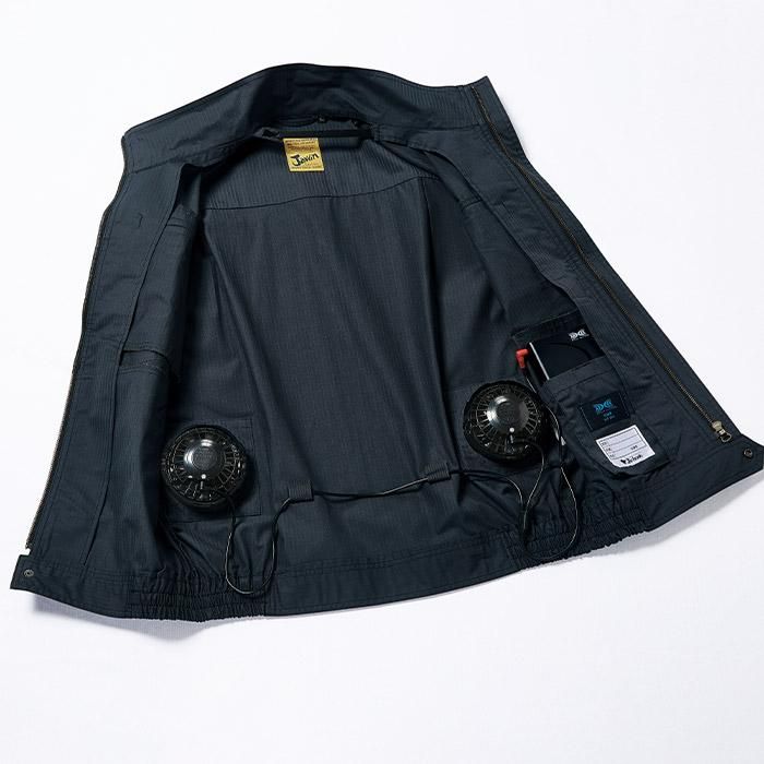 自重堂 54000-SET（スターターセット）｜空調服・EFウェア専門店