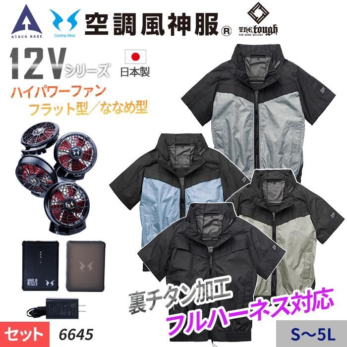 新品タグ付き　スペッチオ　表起毛ジャージー ケープコートグレー　40サイズ 新色追加／洗える／撥水加工】シレータフタ ミドル丈 ダウン