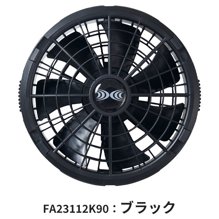 商品型番：XE98025-SET｜オプション画像：19枚目
