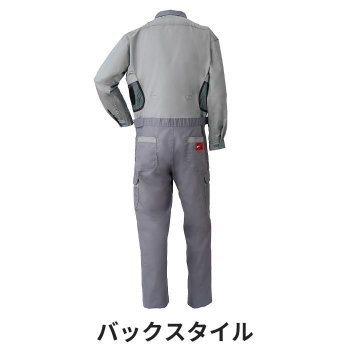 山田辰 1-9920-SET（スターターセット）｜空調服・EFウェア専門店 通販ショップユニアカ