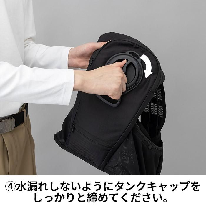 アイトス AZ-8150（水冷ベスト）｜空調服・EFウェア専門店