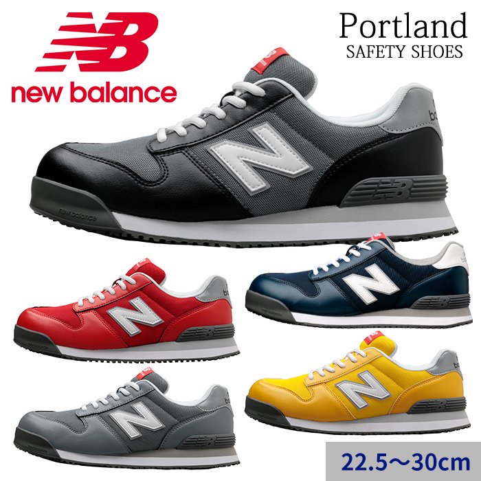 ʷ֡Portland 2024-25ǯɲáۡNew Balanceۥ˥塼Х եƥ ݡȥ  JSAA A   ץƥƥ֥ˡ NEW BALANCE Portland