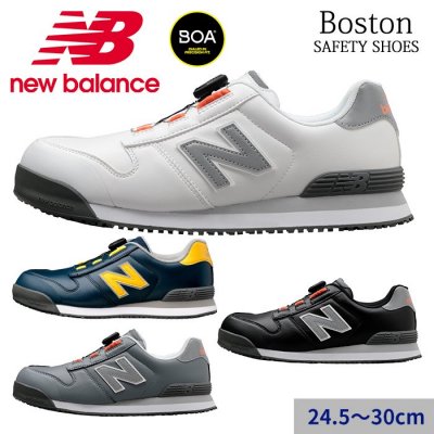 2024-25ǯɲáۡNew Balanceۥ˥塼Х եƥ ܥȥ  JSAA A   ץƥƥ֥ˡ NEW BALANCE Boston