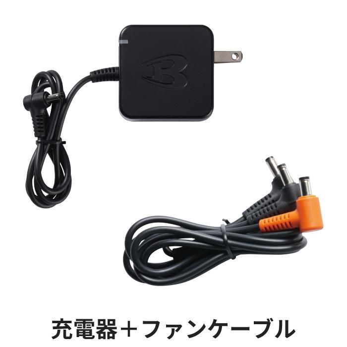 BURTLE AIRCRAFT ファンセット ACアダプター付き BURTLE AIRCRAFT ファンセット ACアダプター付き Amazon.co.jp