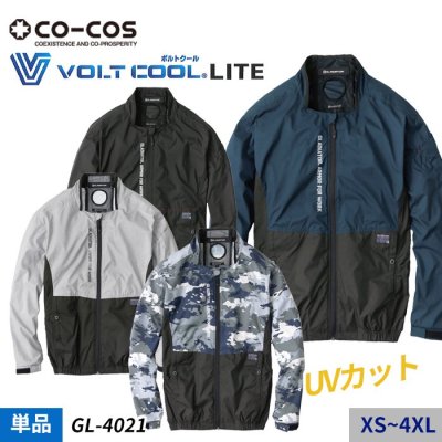  2024ǯۡVOLT COOL LITE+ؤˡڥEFץ꡼ȥåĹµ֥륾ñΡΤߡˡå GL-4021