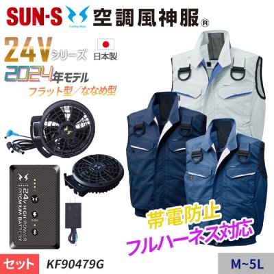 󥨥 KF90479G-SET