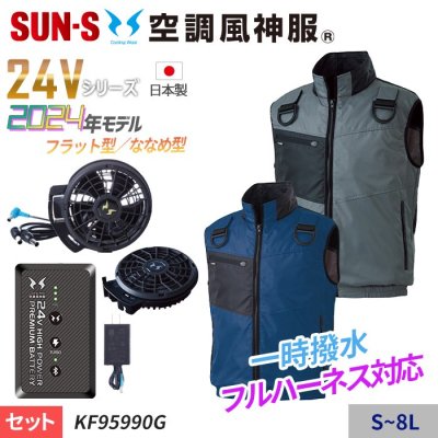 󥨥 KF95990G-SET