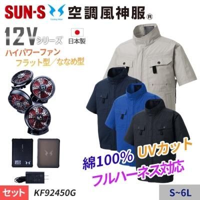 󥨥 KF92450G-SET