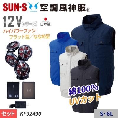 󥨥 KF92490-SET