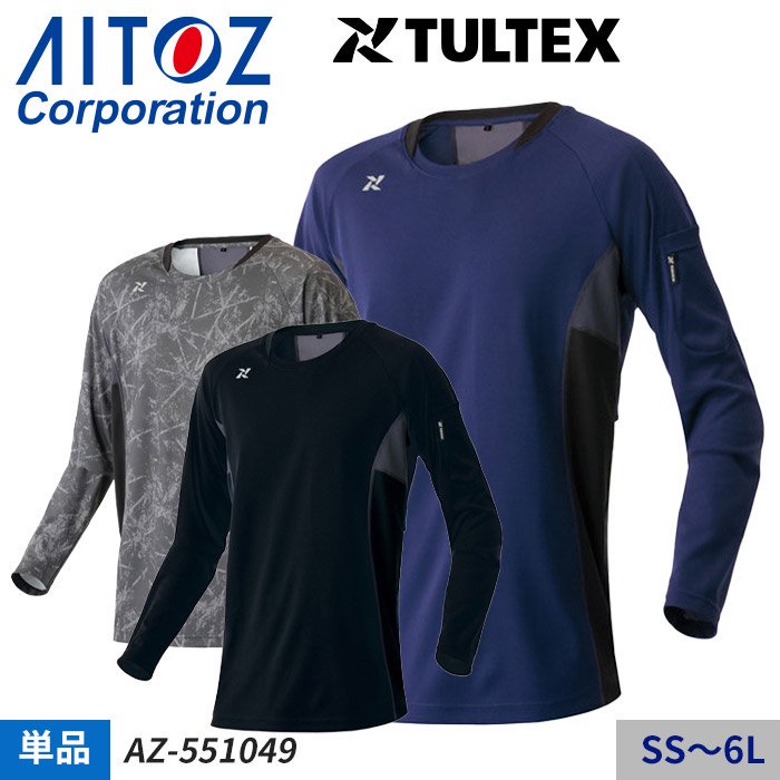 ʷ֡AZ-551049 TULTEX 3սΥåؤ顢Ψ褯ե ĹµTġåȥ AZ-551049