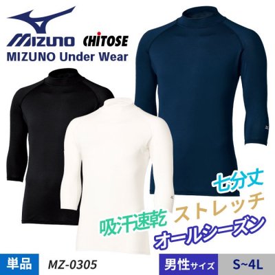 MIZUNO ߥΡMZ-0305