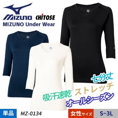 MIZUNO ߥΡMZ-0134