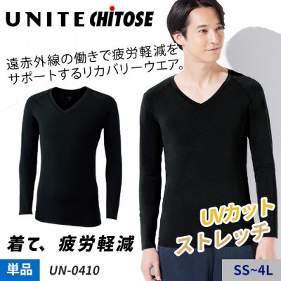  UNITEơϫڸ˽ѡͱֳ̤Ǥ̤ݤĶʬꥫХ꡼ʡñΡåȥ UN-0410