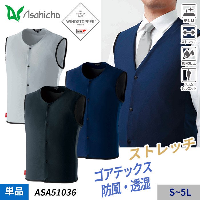 ʷ֡ASA51036áʡۥƥå GORE-TEX ɥȥåѡ®ʡ٥ñΡΤߡˡAsahicho ASA51036