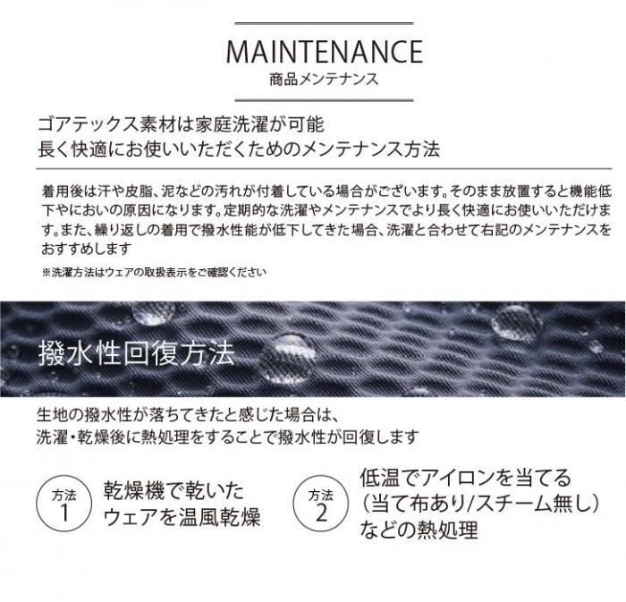 Asahicho 防寒着 ASA51038｜空調服専門通販ユニアカ