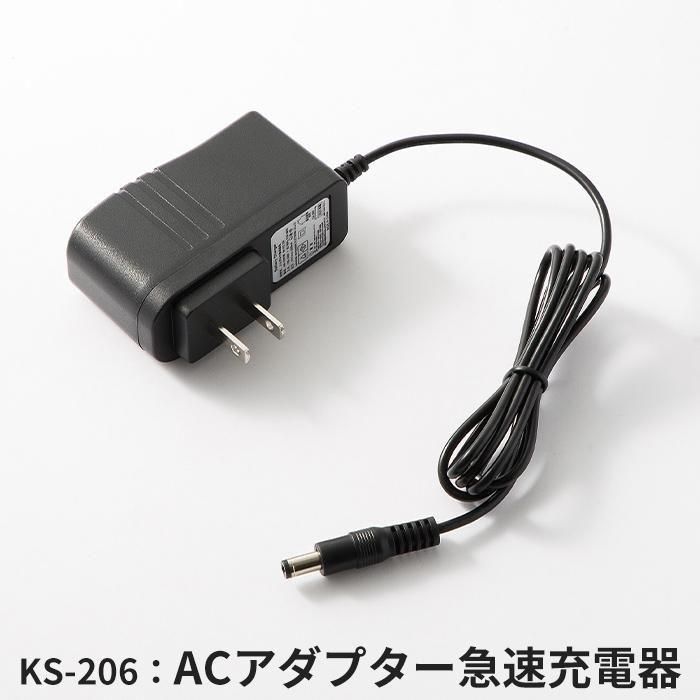 ゴアテックスインフィニアムTM ショートレインギア GM3686