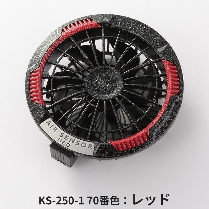 ʷ֡KS-250åץ12