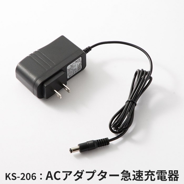 ʷ֡KS-250åץ8