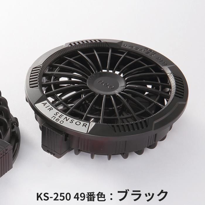 ʷ֡KS-250åץ9