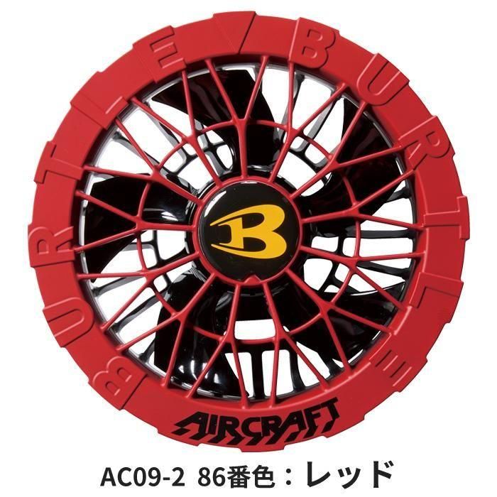 ʷ֡AC09bAC09f-SETåץ8