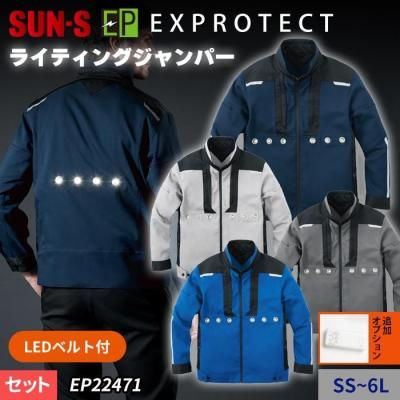 󥨥 EP22471 LED٥