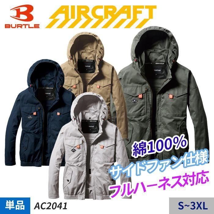 ʷ֡AC2041 2025ǯڥեȡ եϡͥб㥵ɥե100ǺACĹµ֥륾ñΡΤߡˡåСȥ AC2041