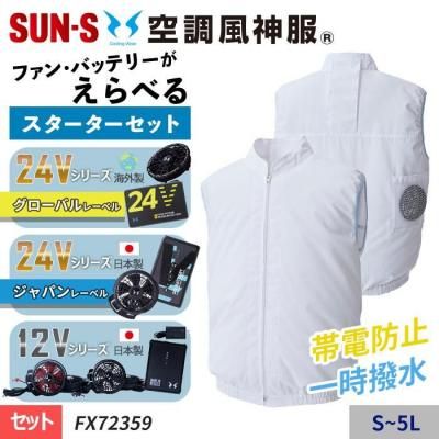󥨥 FX72359 å