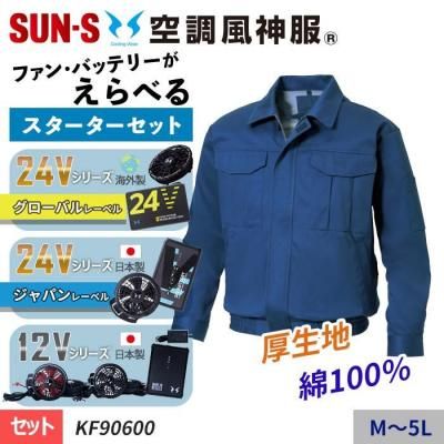 󥨥 KF90600-SET