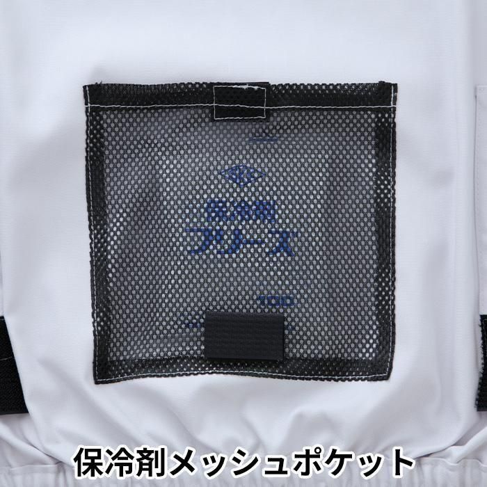 ʷ֡KF92192-SETåץ8