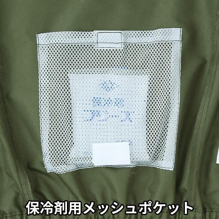 ʷ֡KF95100N-SETåץ9