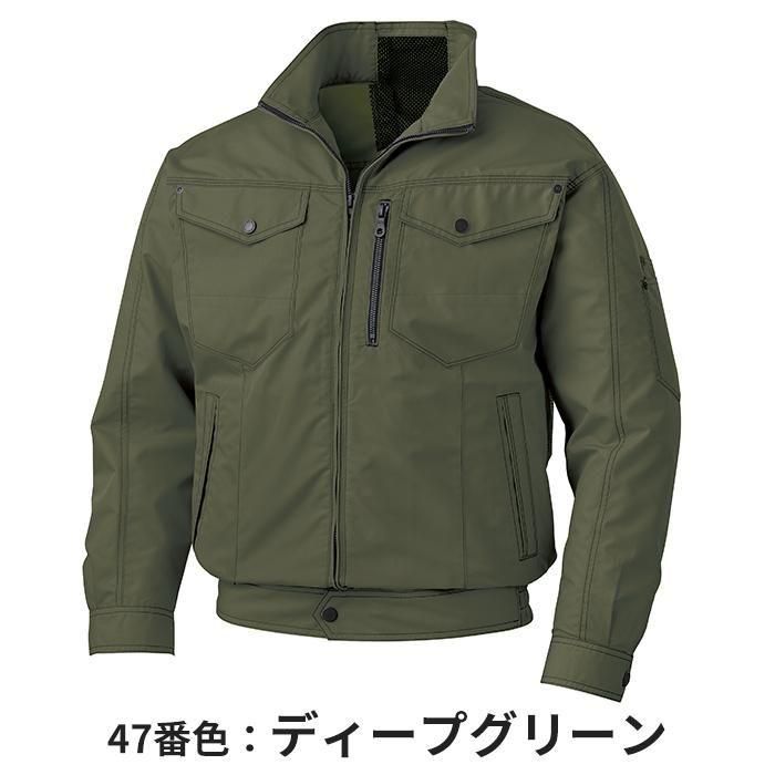 サンエス KF95100V-SET(スターターセット)|空調服・EFウェア サンエス KF95100V-SET(スターターセット)|空調服・EFウェア
