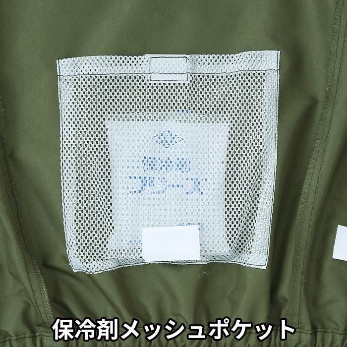 ʷ֡KF95100G-SETåץ13