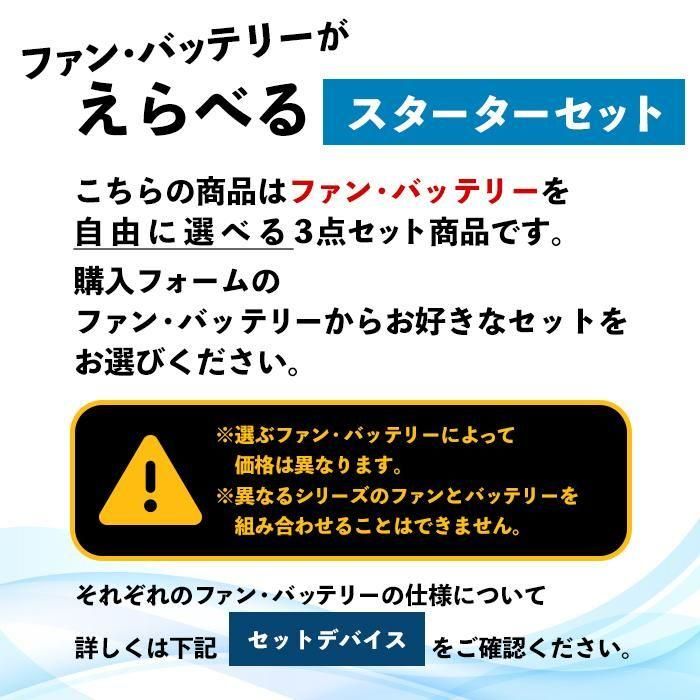 ʷ֡KF95100G-SETåץ16