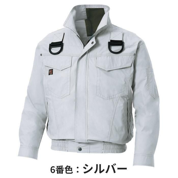 K　 武器フルセット サンエス KF91400G-SET（スターターセット）｜空調服・EFウェア