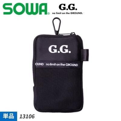 桑和 SOWA ハイパワーバッテリー 空調服 スリムファンなどセット 桑和 SOWA ハイパワーバッテリー 空調服 スリムファンなどセット 桑和