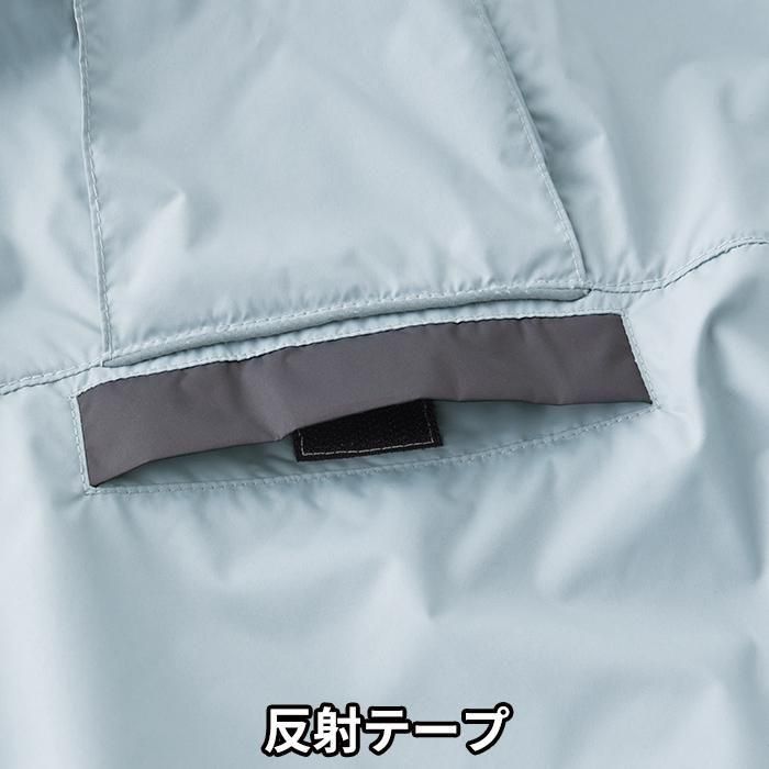 ʷ֡SO8349-06-SETåץ9